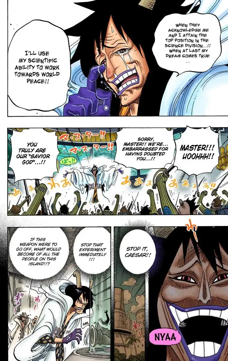 One Piece - Digital Colored Comics Chapter 684 17